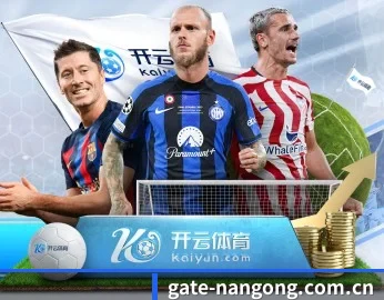 南宫体育的故事 - 体育资讯内容服务